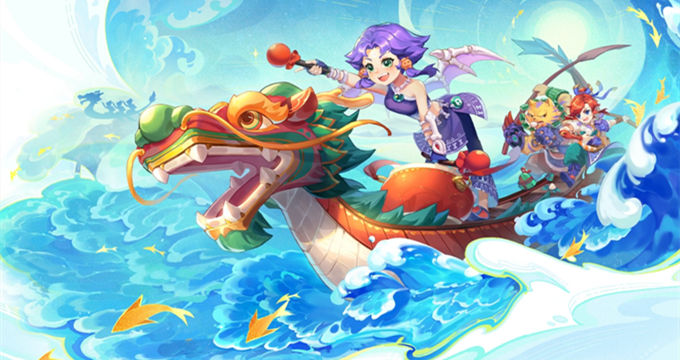 来充满期待 来充满期待