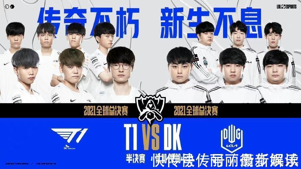 球爱好者 球爱好者