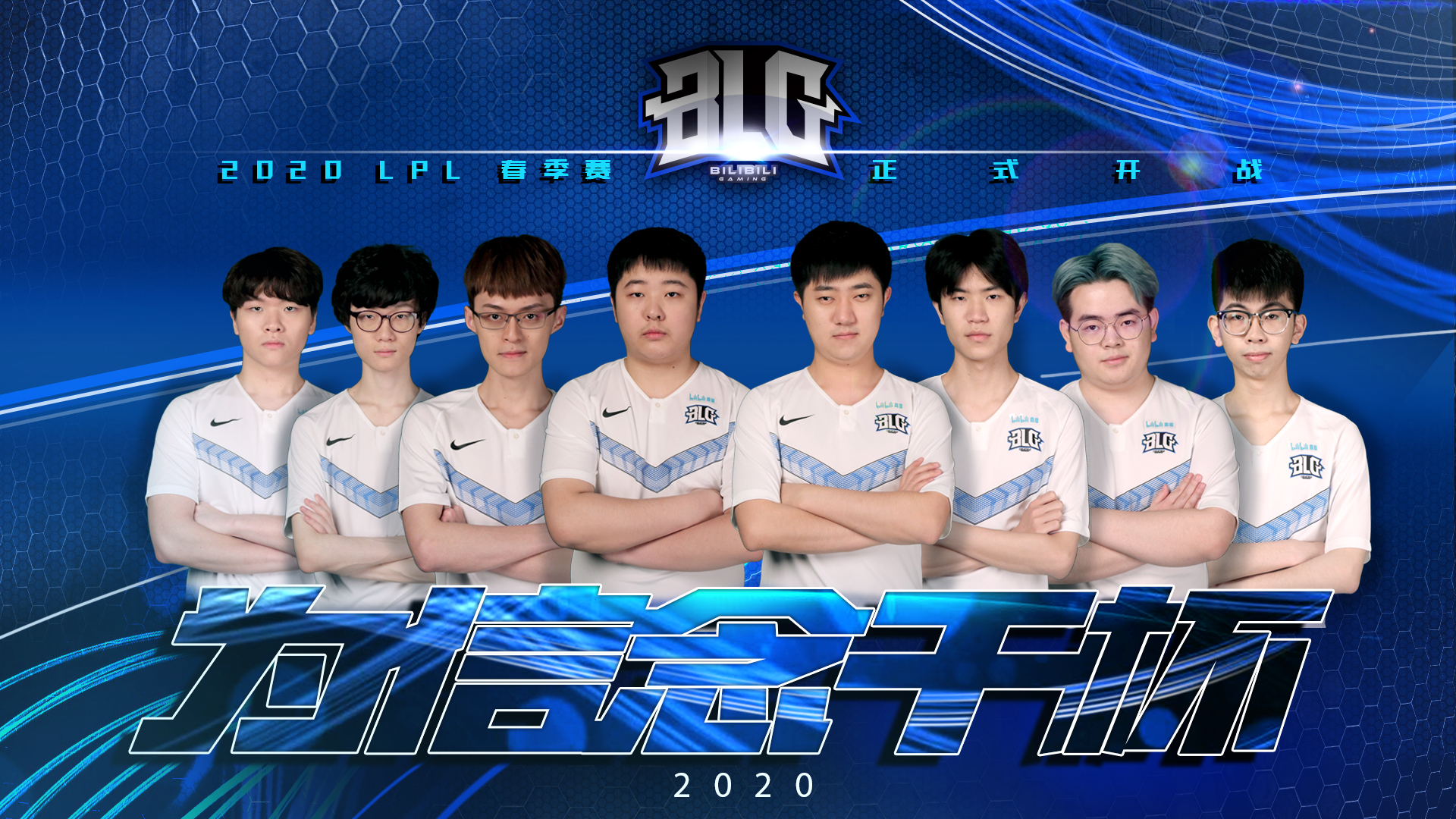 擎权重提升 擎权重提升