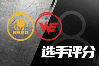 这种赛场实 这种赛场实