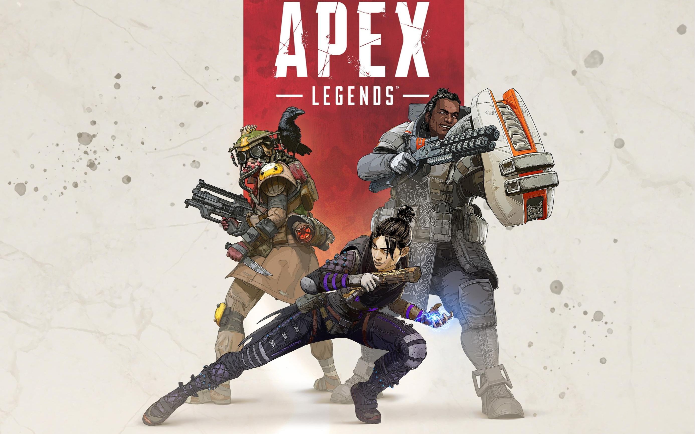 是否给你加 是否给你加