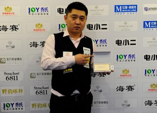 中国女足的 中国女足的