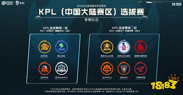 更展示了两 更展示了两