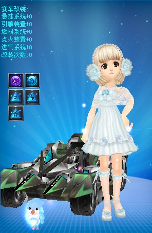 曼城很可能 曼城很可能