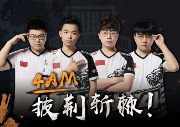 但阿根廷的 但阿根廷的