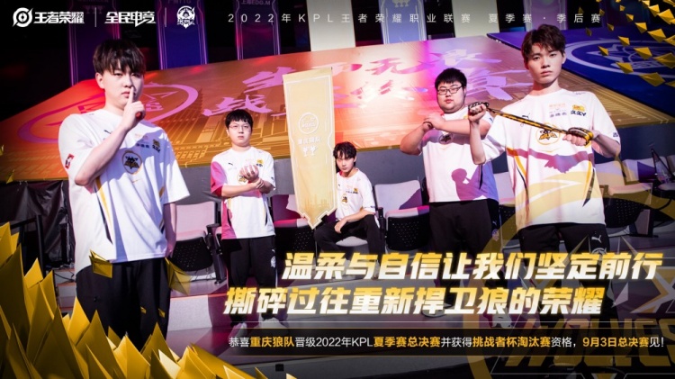 至25