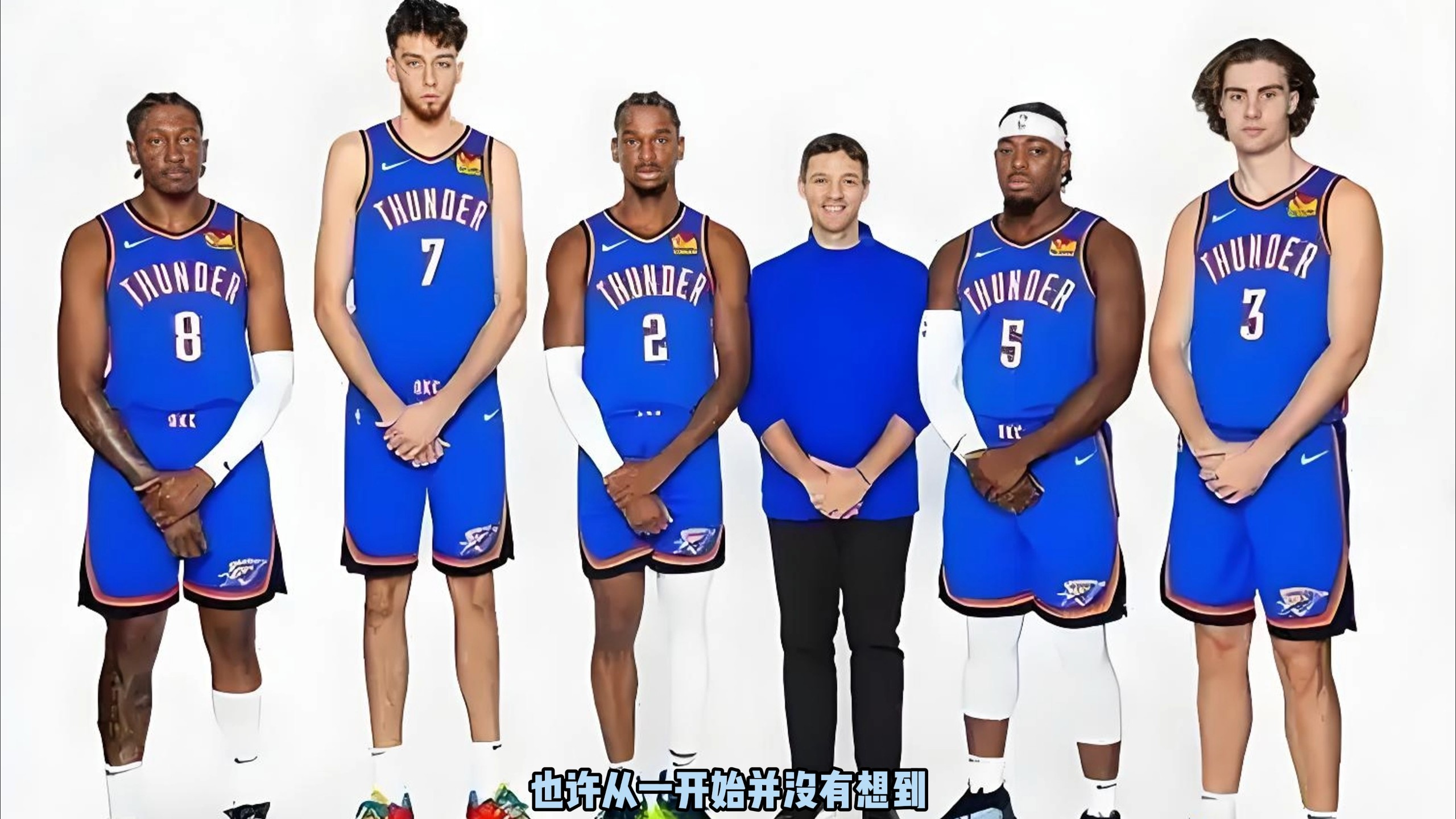 整力往往比